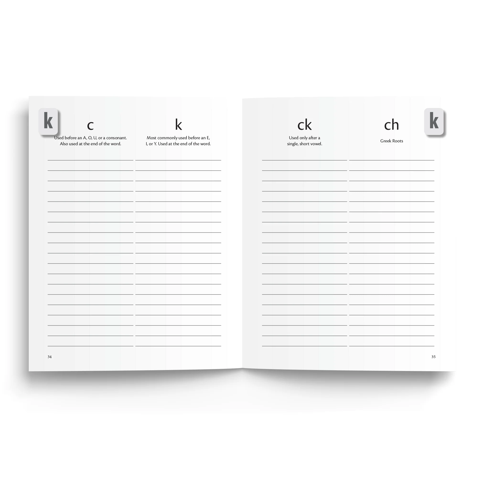 Spelling Journal - Image 5